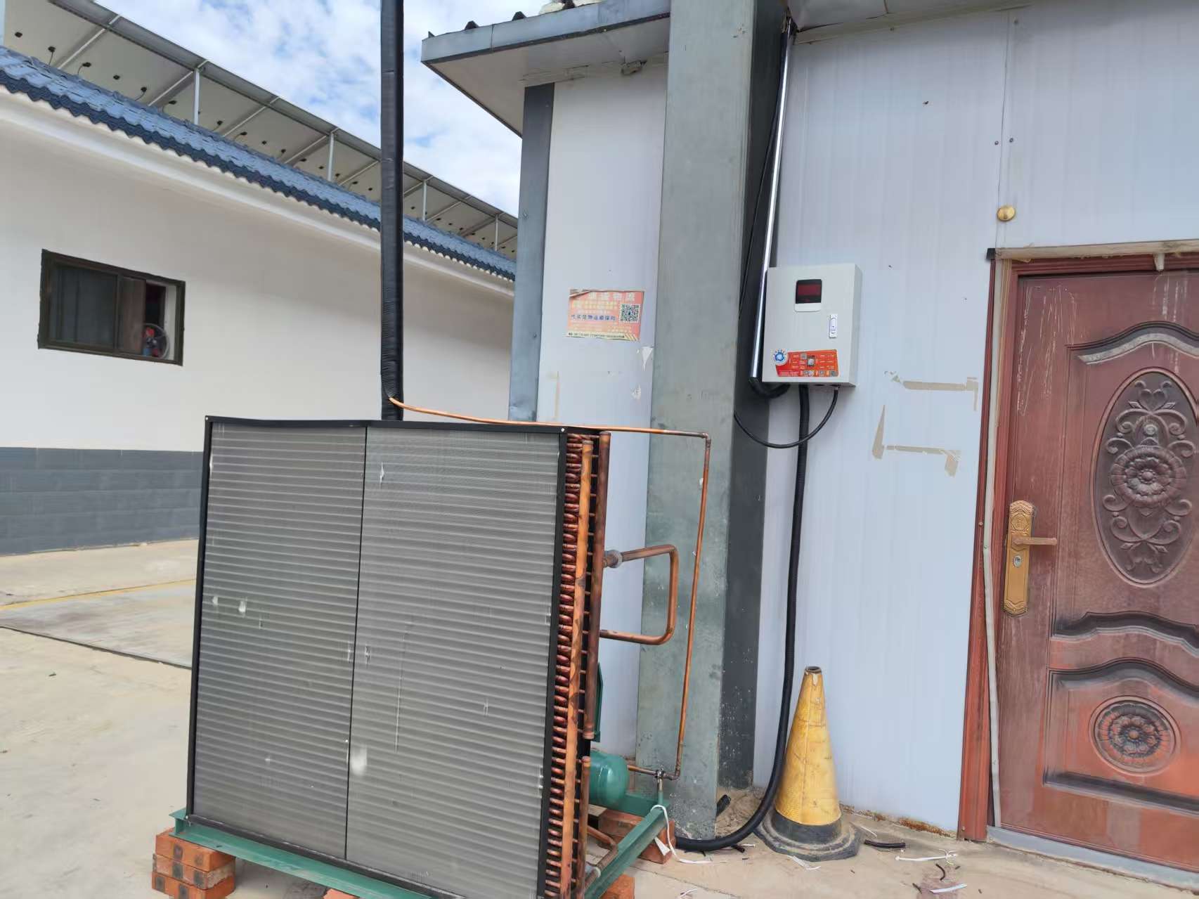 农产品多重节能冷链流通及物理保鲜数智化精准调控装备开发